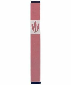 Agayof Art & Judaica Leaves Shin Mezuzah - M