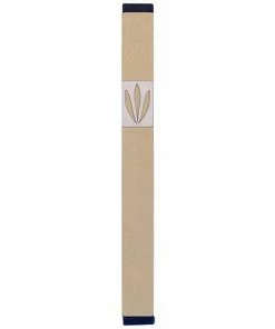 Agayof Art & Judaica Leaves Shin Mezuzah - L