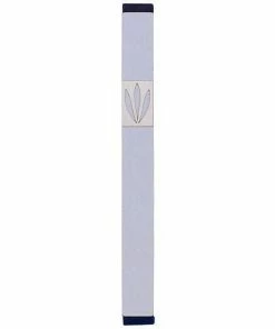 Agayof Art & Judaica Leaves Shin Mezuzah - L