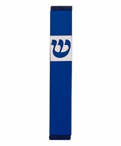 Agayof Art & Judaica Traditional Shin Mezuzah - S