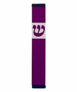 Agayof Art & Judaica Traditional Shin Mezuzah - S