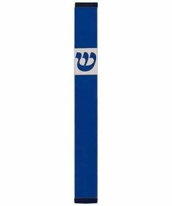 Agayof Traditional Shin Mezuzah - M