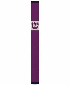 Agayof Art & Judaica Traditional Shin Mezuzah - L