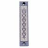Agayof Wheat Series Mezuzah Art & Judaica
