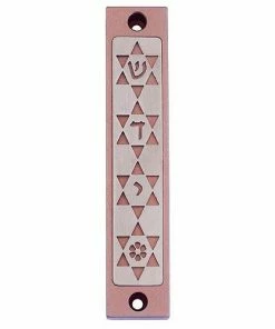 Agayof 4 STARS SERIES Art & Judaica