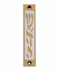 Agayof Art & Judaica Shadai Series Mezuzah