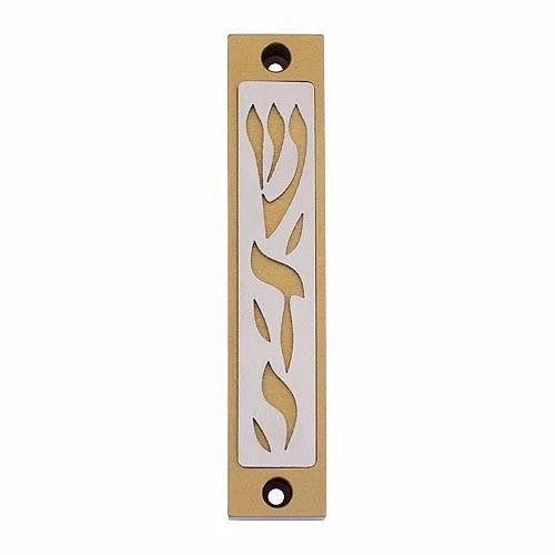 Agayof Art & Judaica Shadai Series Mezuzah