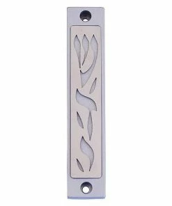 Agayof Art & Judaica Shadai Series Mezuzah