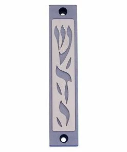 Agayof Art & Judaica Shadai Series Mezuzah