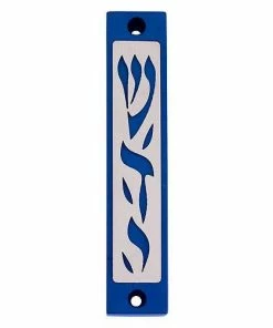 Agayof Art & Judaica Shadai Series Mezuzah