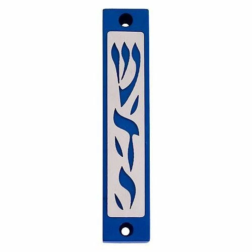 Agayof Art & Judaica Shadai Series Mezuzah