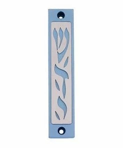 Agayof Art & Judaica Shadai Series Mezuzah