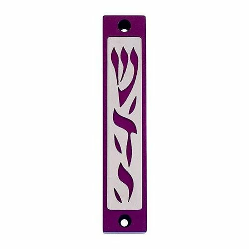 Agayof Art & Judaica Shadai Series Mezuzah