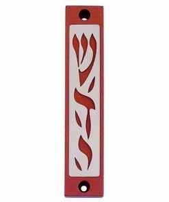 Agayof Art & Judaica Shadai Series Mezuzah