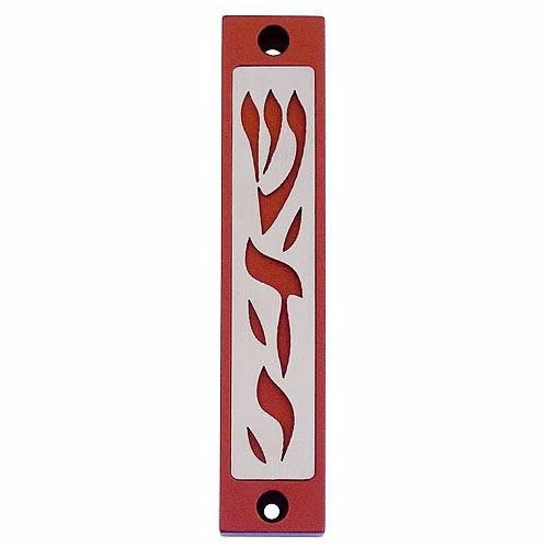 Agayof Art & Judaica Shadai Series Mezuzah