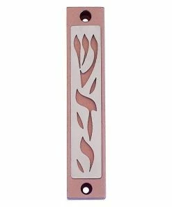 Agayof Art & Judaica Shadai Series Mezuzah