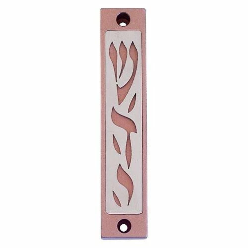Agayof Art & Judaica Shadai Series Mezuzah