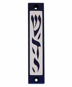 Agayof Art & Judaica Shadai Series Mezuzah