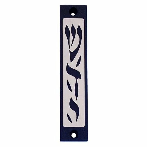 Agayof Art & Judaica Shadai Series Mezuzah