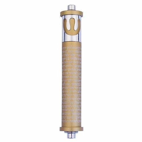 Agayof Shema With Shin - S