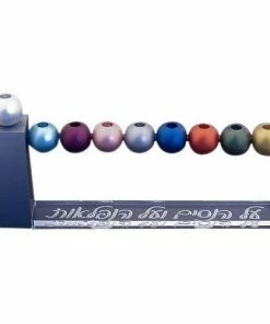 Agayof Miracles & Wonders Menorah