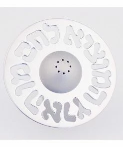 Agayof Art & Judaica Salt Shaker