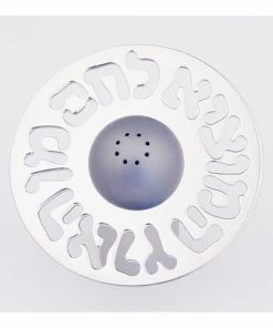 Agayof Art & Judaica Salt Shaker