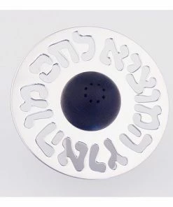 Agayof Art & Judaica Salt Shaker
