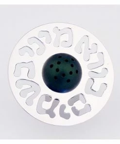 Agayof Besamim Spice Box