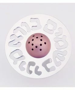 Agayof Besamim Spice Box