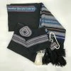 Gabrieli Tallit Gabrieli Tallits Gabrieli Premium - Wool Tallit - Multi Color With Silver On Black
