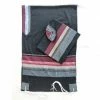 Gabrieli Tallits Elegant Gabrieli Tallit - Red On Black