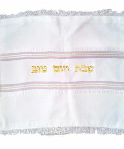 Gabrieli Home & Special Occasions Challah Cover