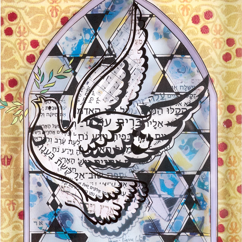 Jean-Pierre Weill Shalom - Petite Art & Judaica