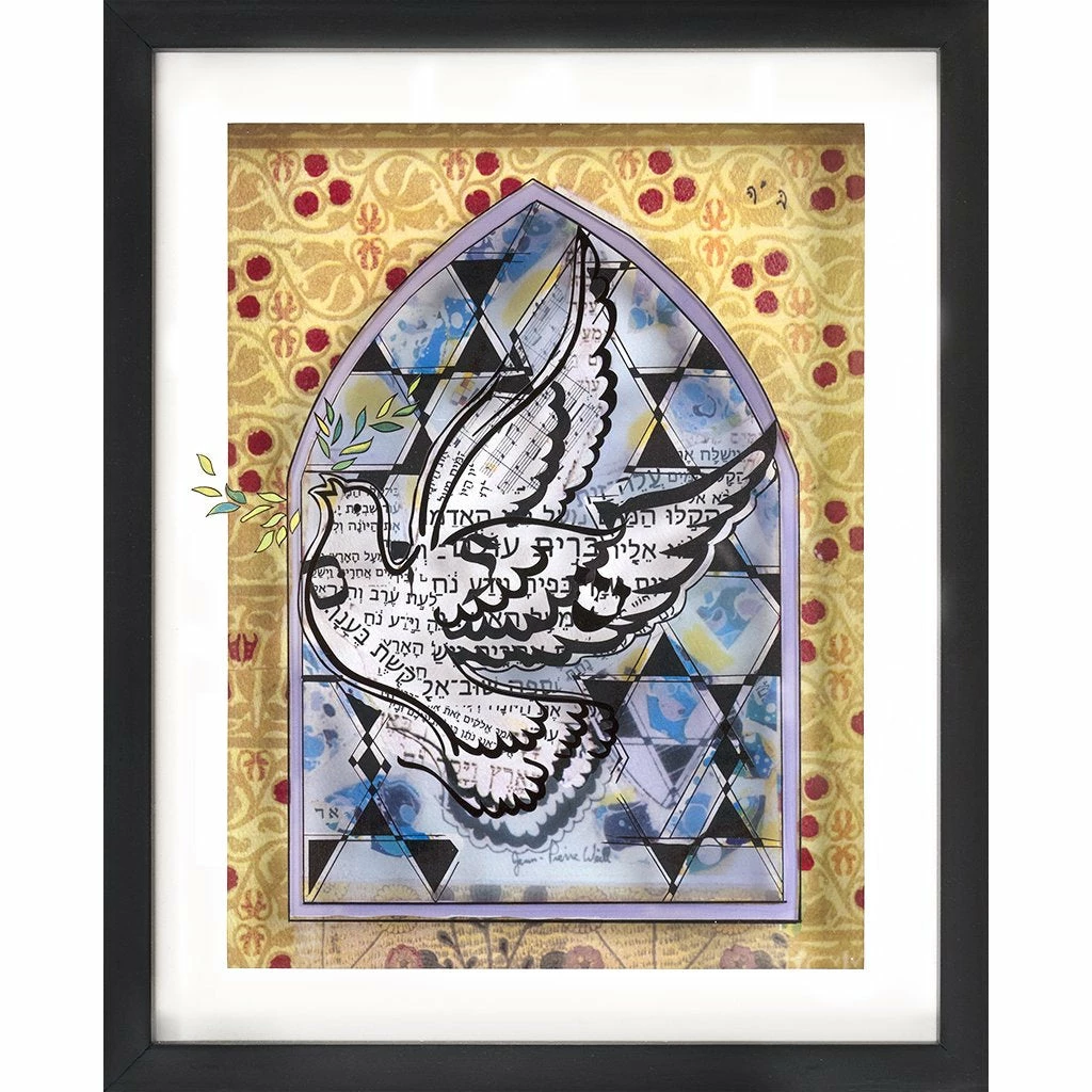 Jean-Pierre Weill Shalom - Petite Art & Judaica