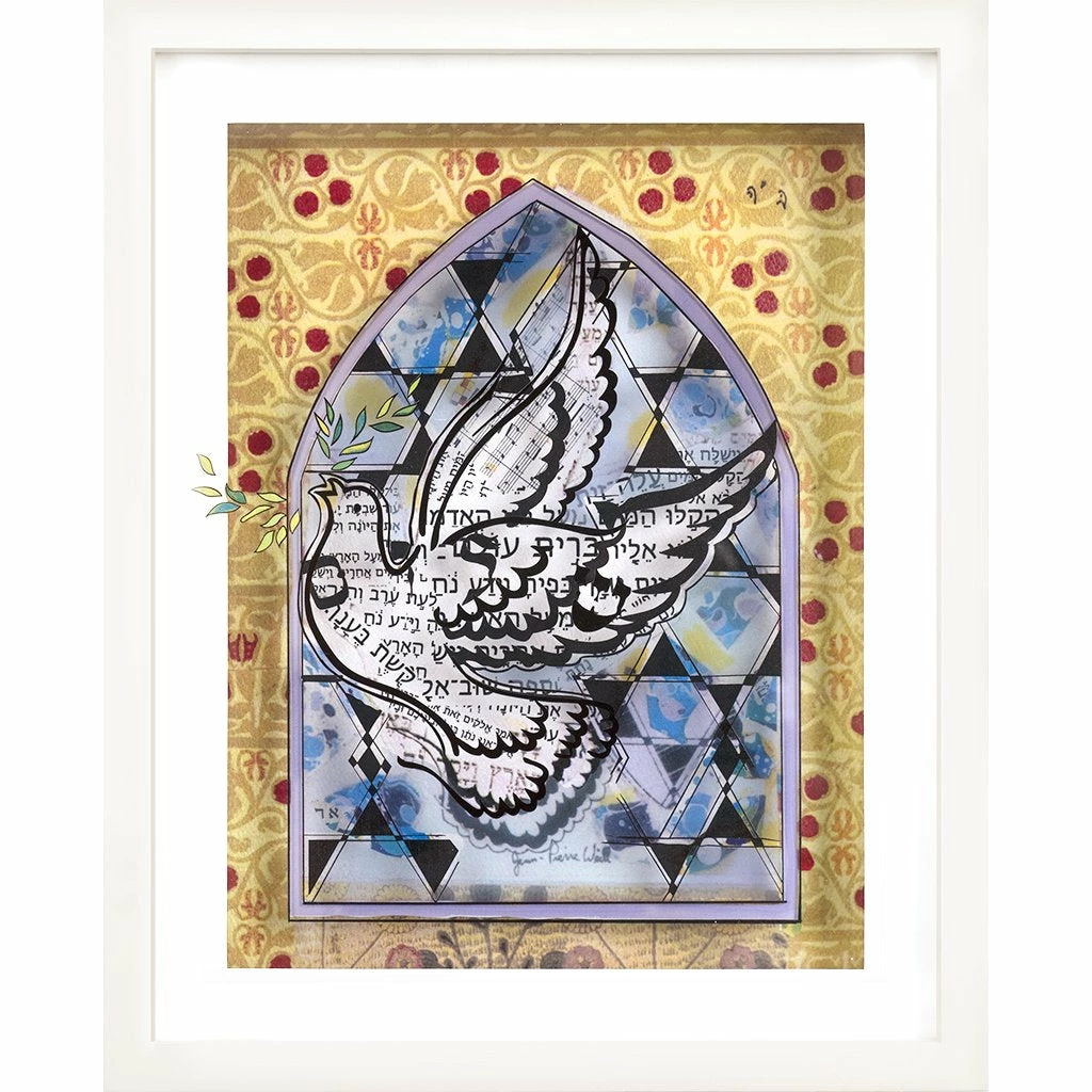 Jean-Pierre Weill Shalom - Petite Art & Judaica
