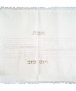 Gabrieli Challah Cover With Silver