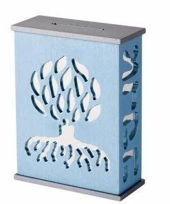 Agayof Art & Judaica "Ets Haim" Tzedaka Box