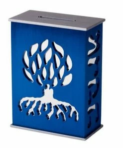 Agayof Art & Judaica "Ets Haim" Tzedaka Box