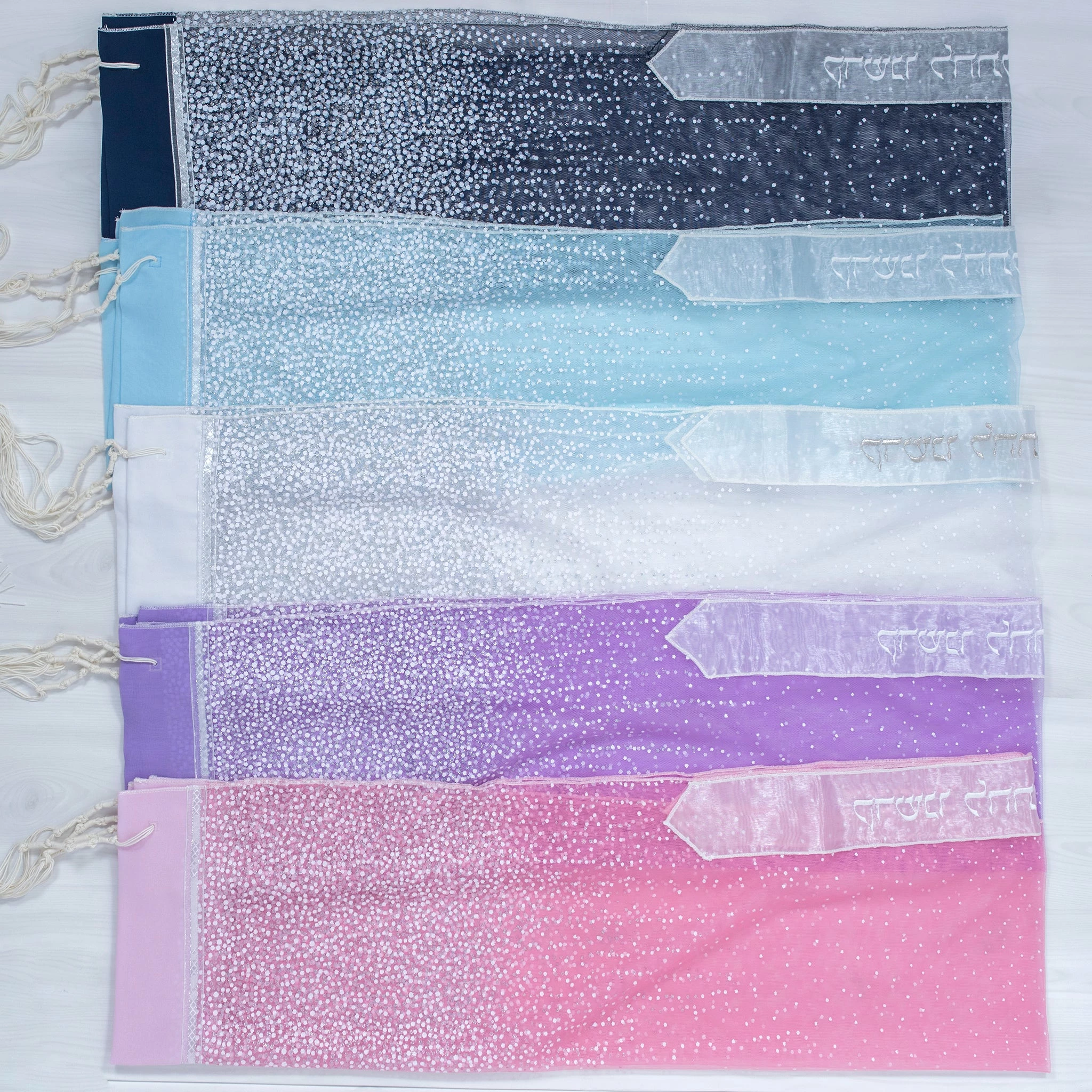 Gabrieli Tallit Gabrieli Tallits Lady Gabrieli - Tulle Tallit - Purple Glitter